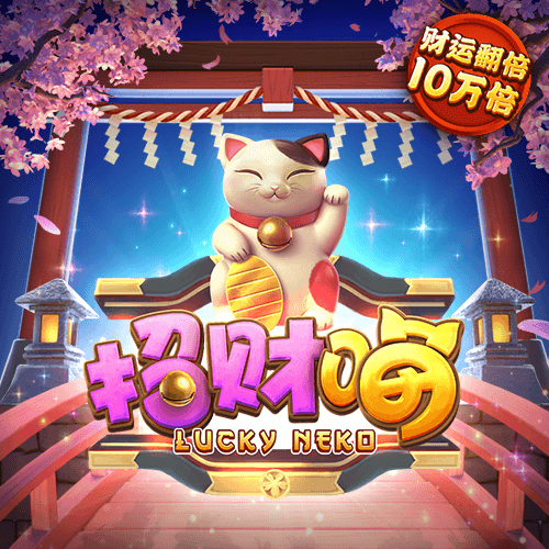 万博体育App全站下载