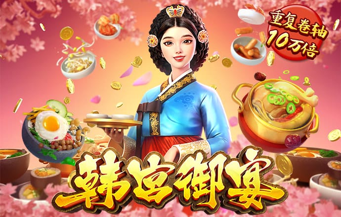 leyu乐鱼体育平台APP下载