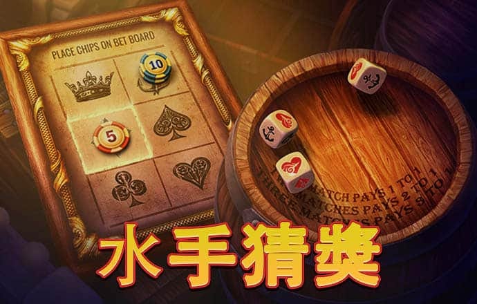 98858vip威尼斯下载